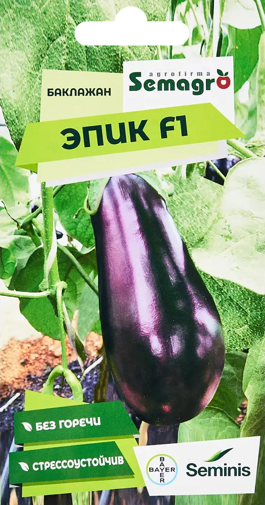 89347275 Семена овощей баклажан Эпик F1 STLM-0966225