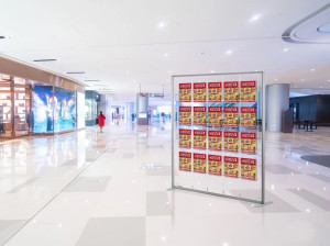 Секционная витрина с земли