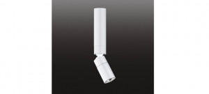 040627 Светильник Stage Vibia