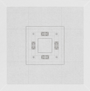 10616527 Крестецкая строчка Скатерть 150x150см Ткань