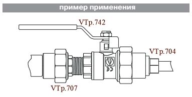 VTp.704.0.075050 Фитинг полипропиленовый – муфта переходная внутренняя–наружная Valtec 75 x 50 мм  - Вид №9