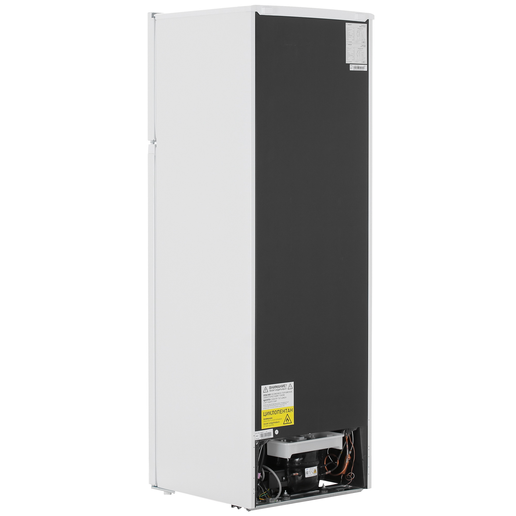 5095210 Холодильник с морозильником   DEXP T2-26AHA белый STDN-0135854 - Вид №4