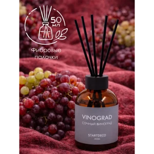 Диффузор Startdeco Vinograd S311811 50 мл