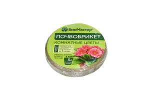 16917181 Круглый почвобрикет Комнатные цветы 5 л 1259762 БиоМастер