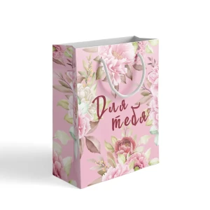 Пакет подарочный Симфония Для тебя 26x36 см цвет разноцветный