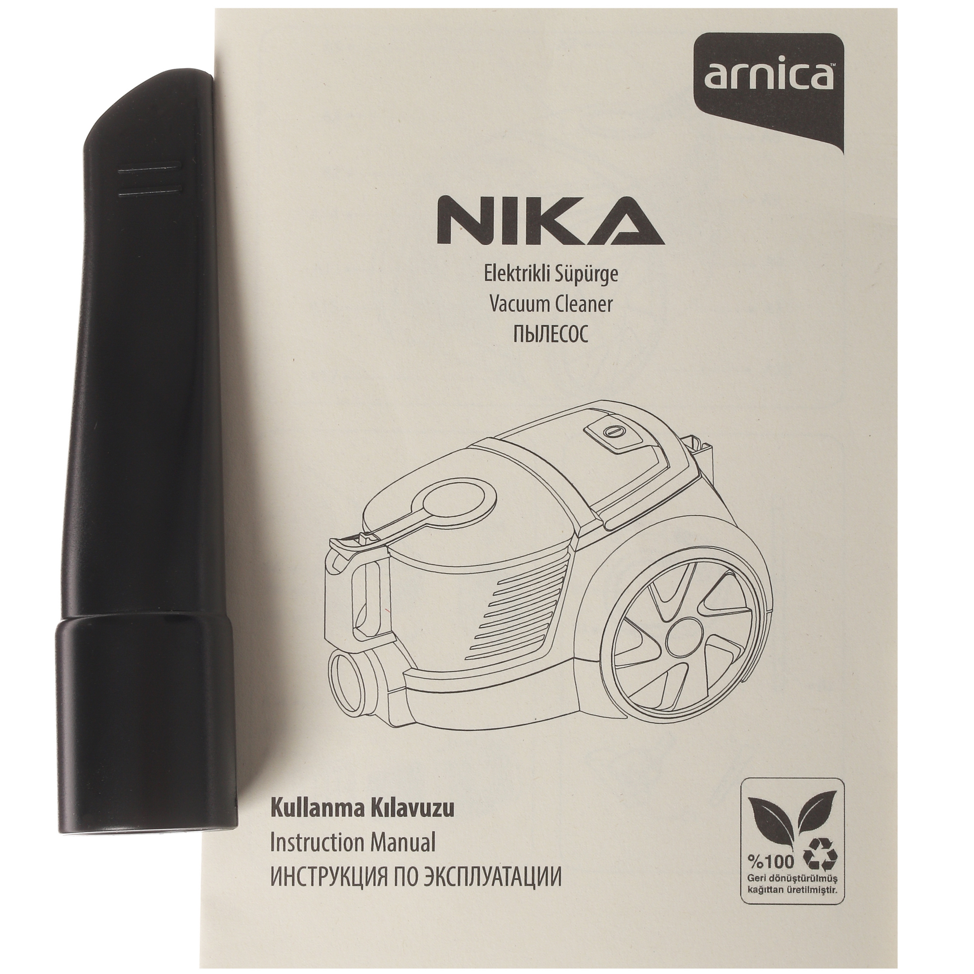 9945669 Пылесос Arnica Nika красный STDN-0118755 - Вид №12