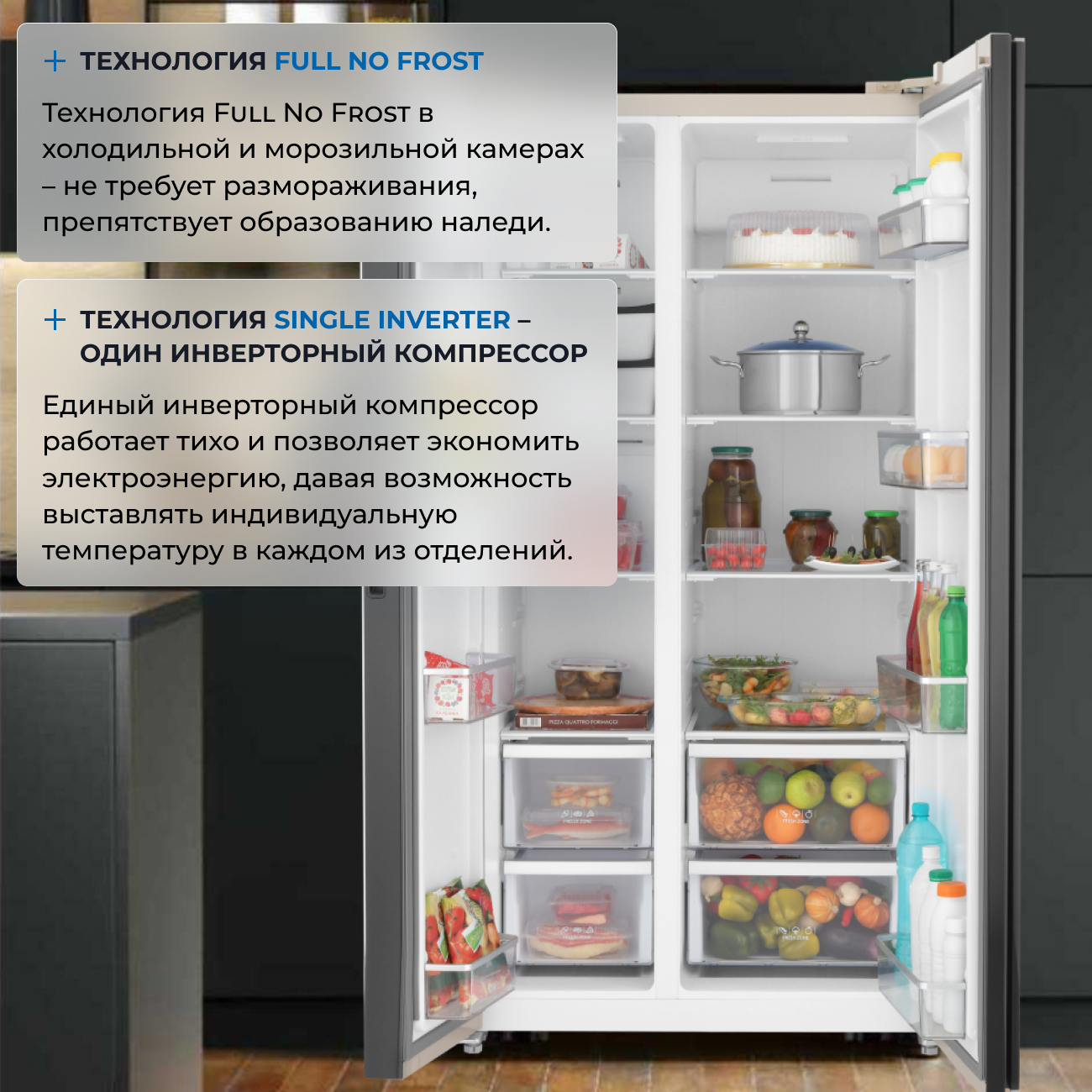 9185193 Холодильник Side by Side   ZUGEL ZRSS630C бежевый STDN-0121936 - Вид №39