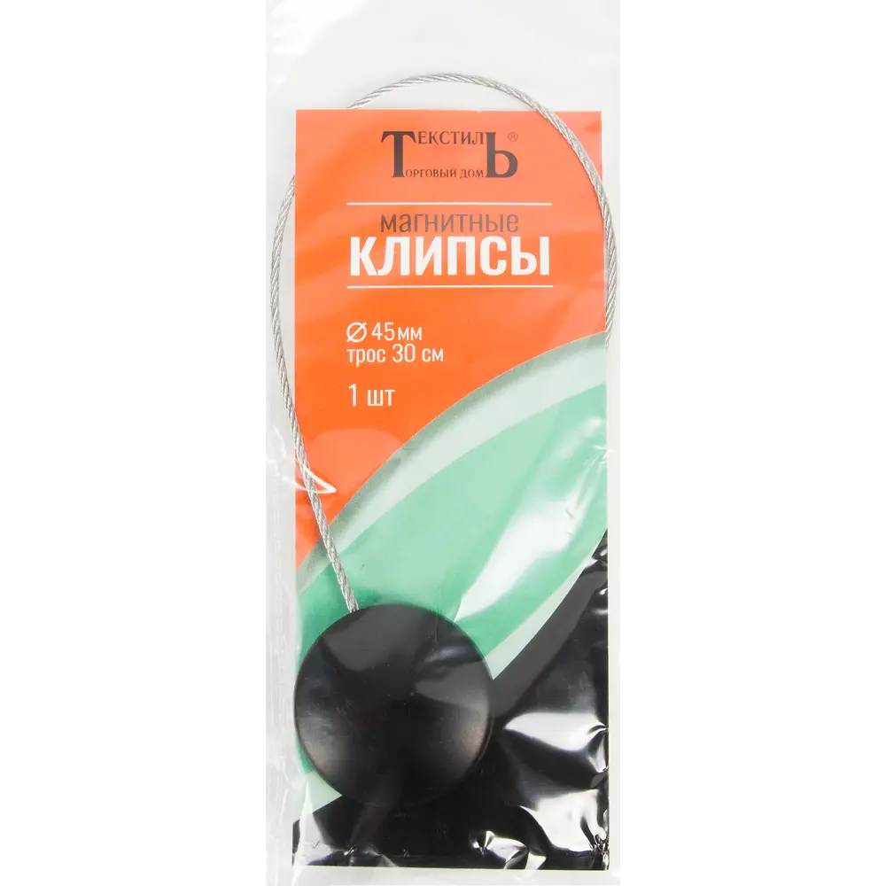 Клипса «Лофт» цвет чёрный матовый ТОРГОВЫЙ ДОМ ТЕКСТИЛЬ STLM-2057867 - Вид №1