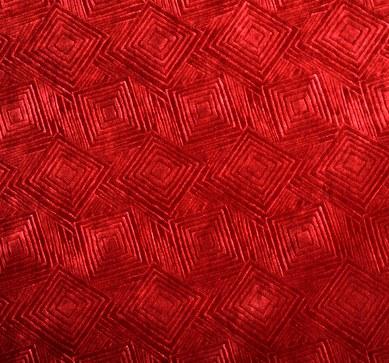 Aldeco Жаккардовая ткань высокой прочности с графическими мотивами Ghute sun-id-1469591 - Вид №3