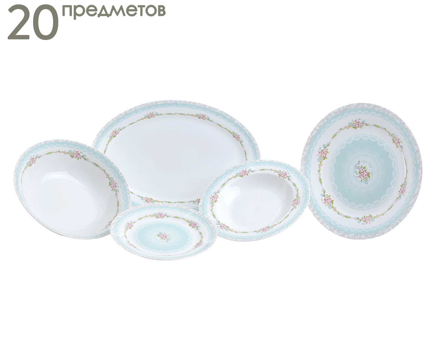 3860737.0007 набор посуды, 20 предметов TO4ROOMS 