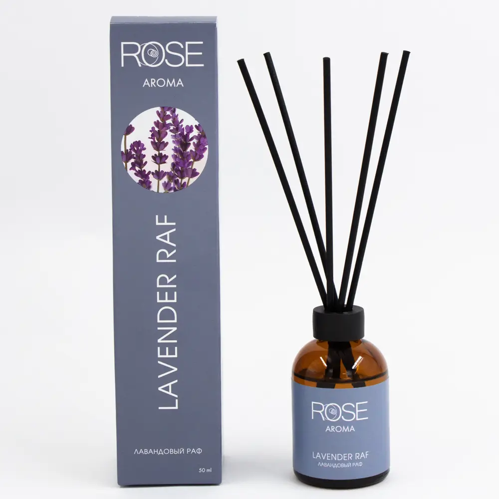 Ароматический диффузор ROSE Lavender 50 мл с цветочным ароматом 89400724 STLM-1573787