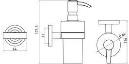 Emco Bad Настенный дозатор мыла Polo sun-id-1410429 - Вид №7