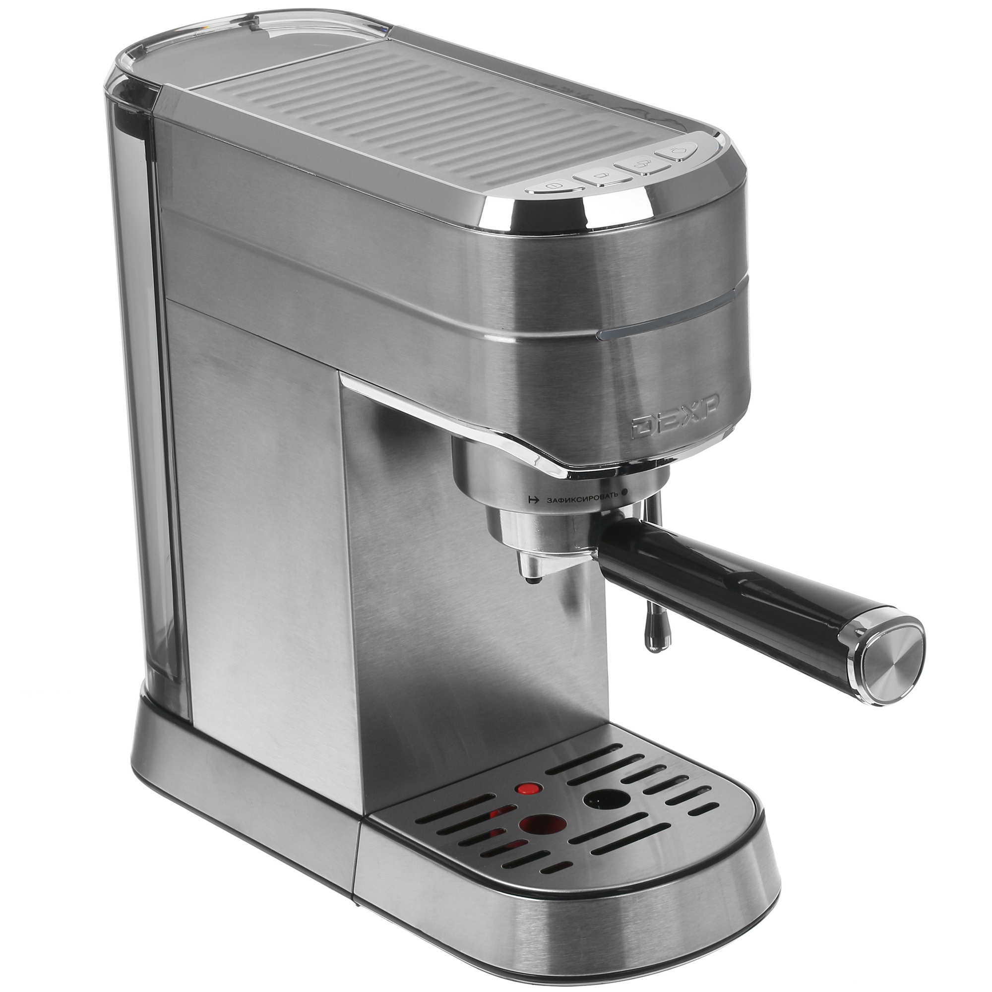 4813779 Кофеварка рожковая DEXP EM-1450 серый STDN-0136180 - Вид №6