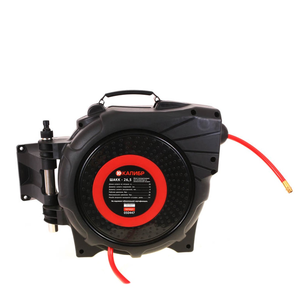 65291 Калибр Шланг для компрессора полиуретановый на автоматической катушке  ШАКК-26,5  - Вид №1