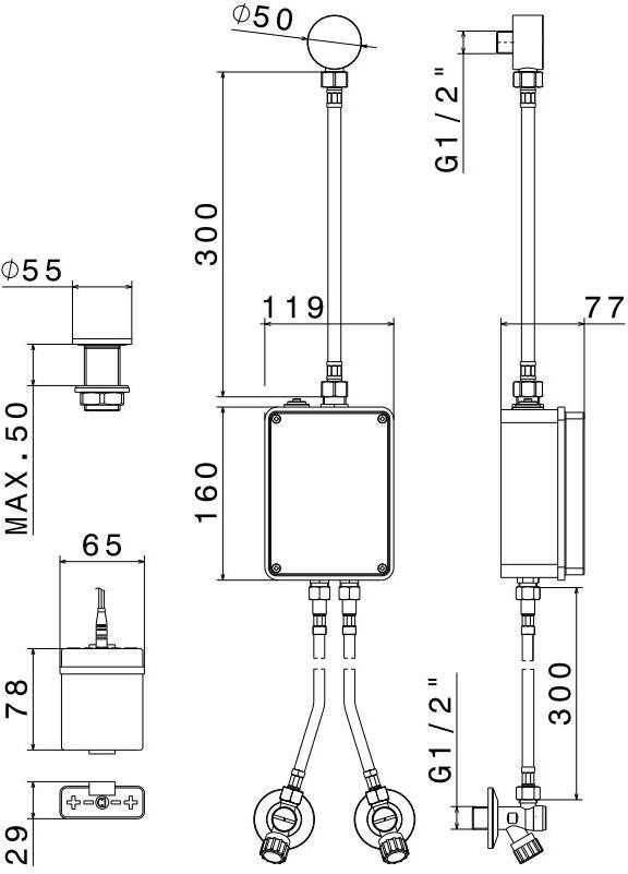 newform Дистанционное электронное управление Sensitive 66705/66701 - Вид №1
