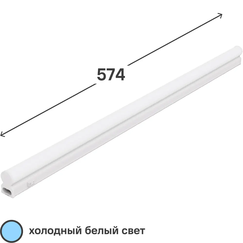 Линейный светодильник Wolta для офисного освещения 574 мм 82367245 STLM-0930914