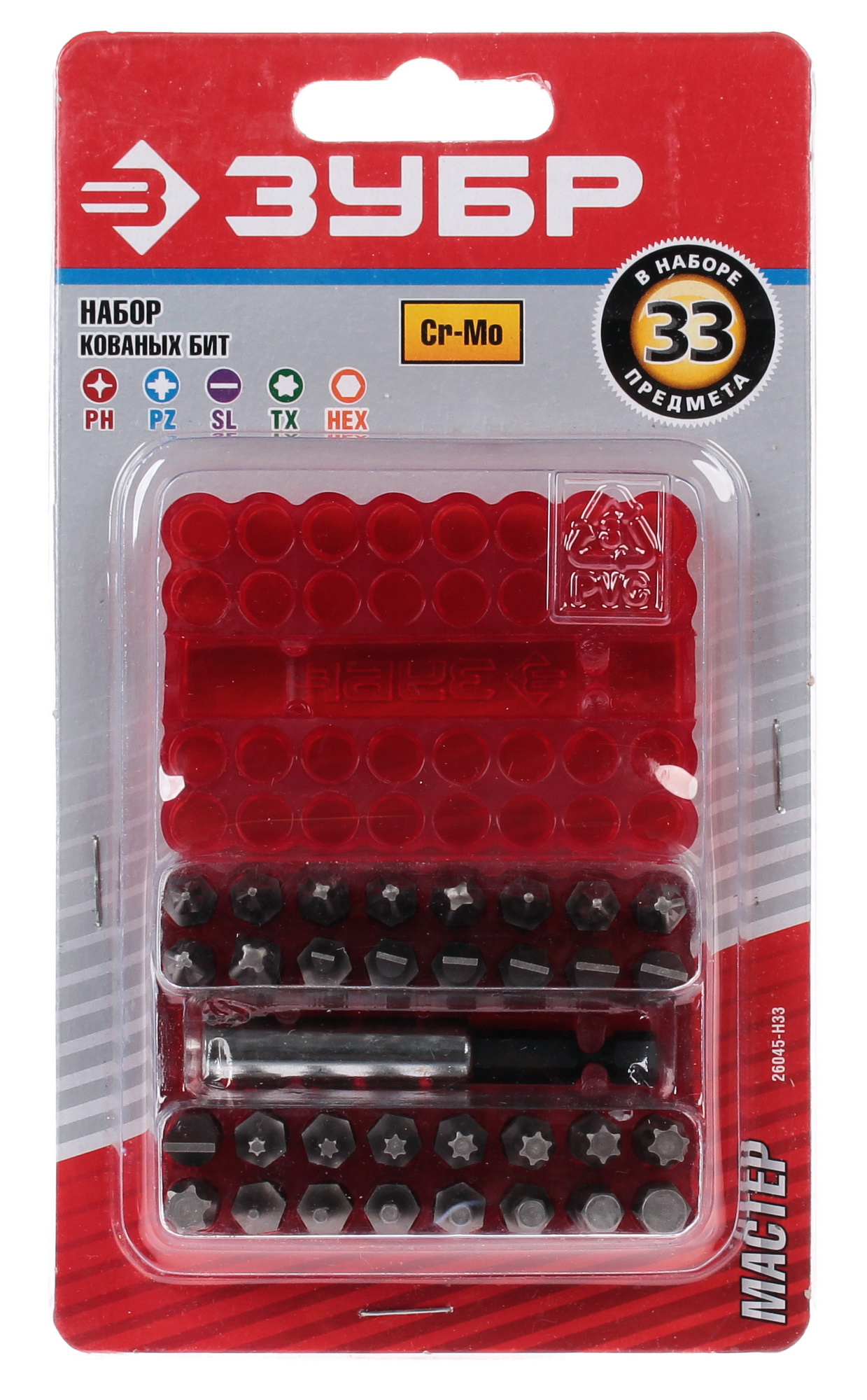 Набор бит ЗУБР 26045-H33 1065130 STDN-0134290