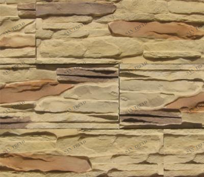 Петра 01 РОКПРЕСТИЖ sun-id-330127