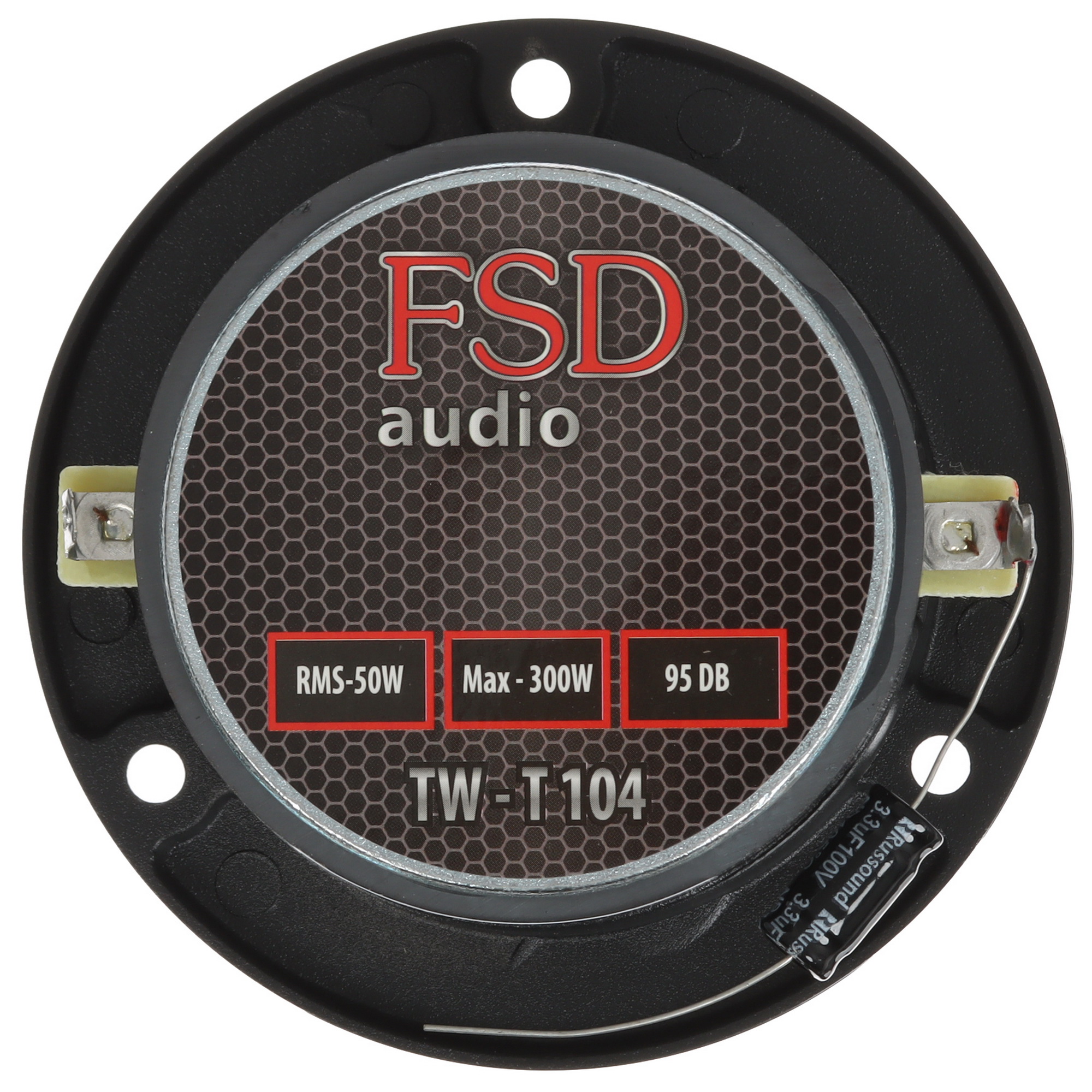 9122386 Твитер FSD audio STANDARTTW-T104 STDN-0072621 - Вид №2