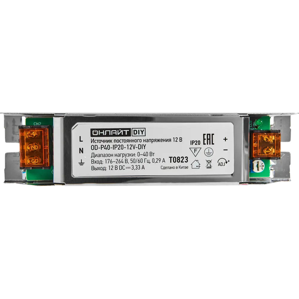 Блок питания Santreyd OD-P40-IP20-12V для светодиодных лент 40Вт 89348149 STLM-0932059 - Вид №2