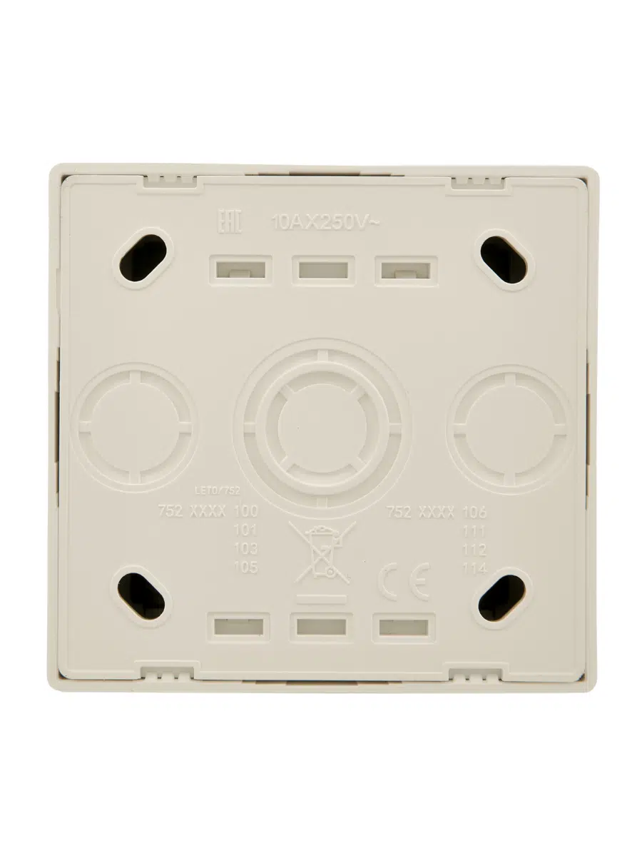 LETO Выключатель двойной с подсветкой крем LEZARD 752-0300-112 - Вид №2