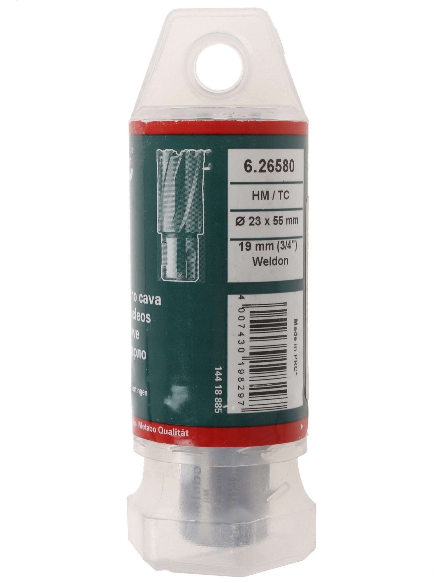 Фреза Metabo 626580000 1151787 STDN-0035363 - Вид №2