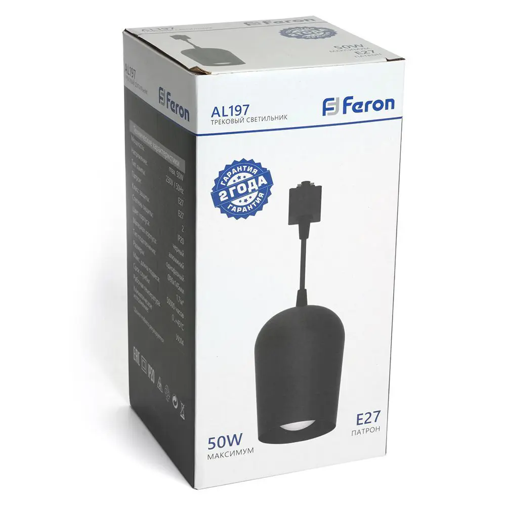Трековый светильник Feron AL197 черный с регулируемым положением 89436639 STLM-1568117 - Вид №6