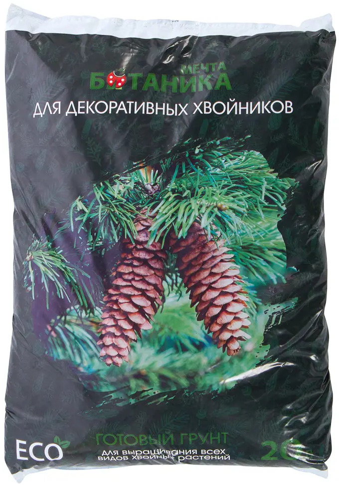 Грунт Santreyd «Мечта Ботаника» для хвойных растений 20 л 18468074