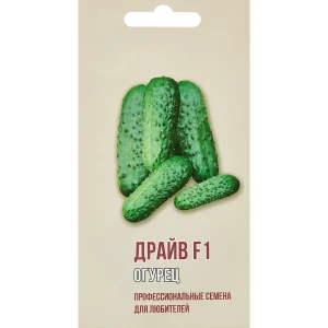 Огурец Драйв F1 5 шт.