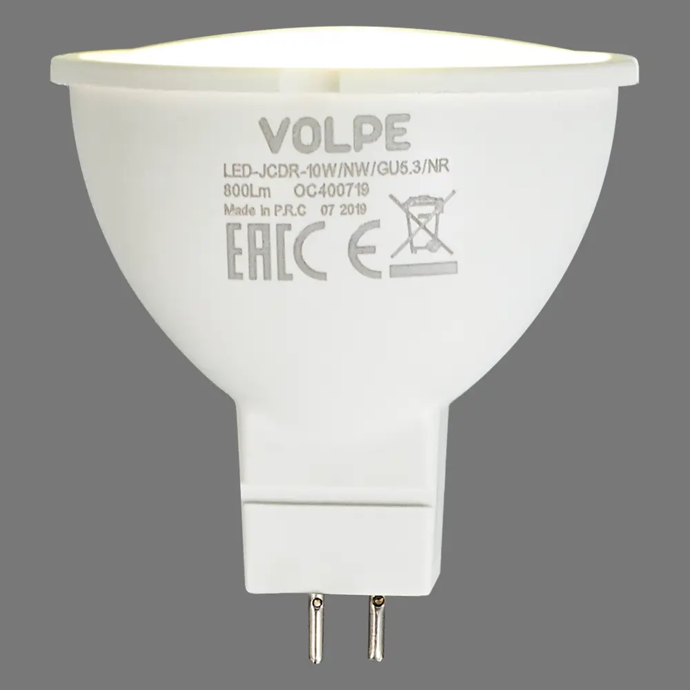 Светодиодная лампа Volpe Norma GU5.3 10W - естественное освещение для интерьера 82263081 STLM-0919184 - Вид №3