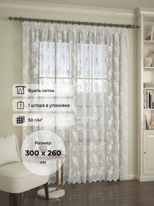 90051883 Вуаль-сетка Коллекция «Цветы» 300*260 см белая цвет белый STLM-0095515 EVOLI