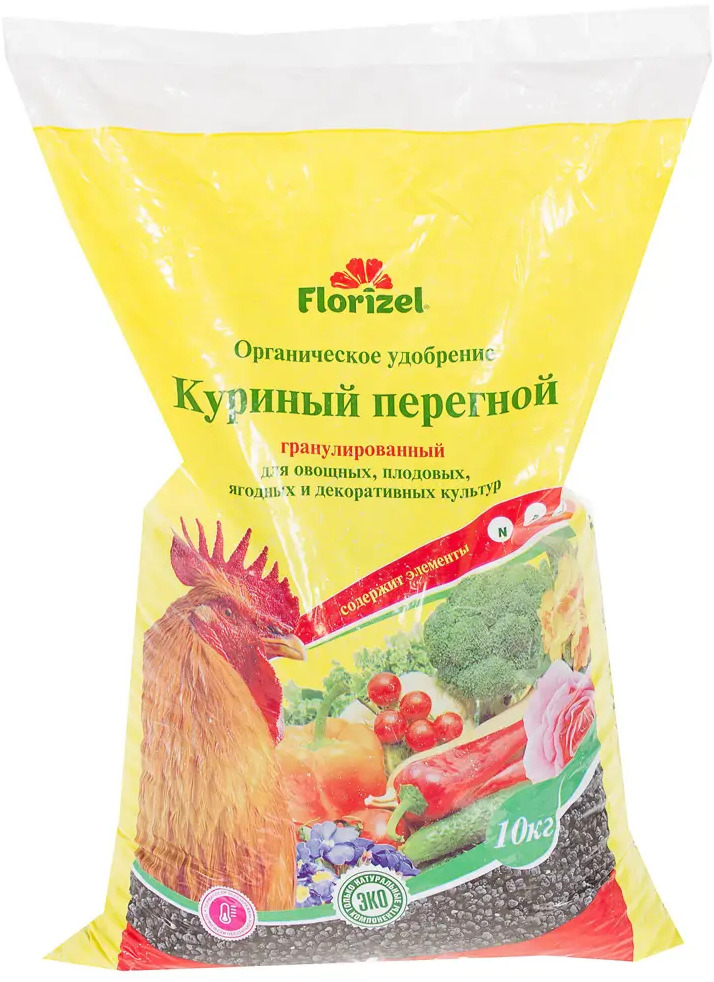 Santreyd Florizel: Гранулированное удобрение из куриного перегноя 18399435