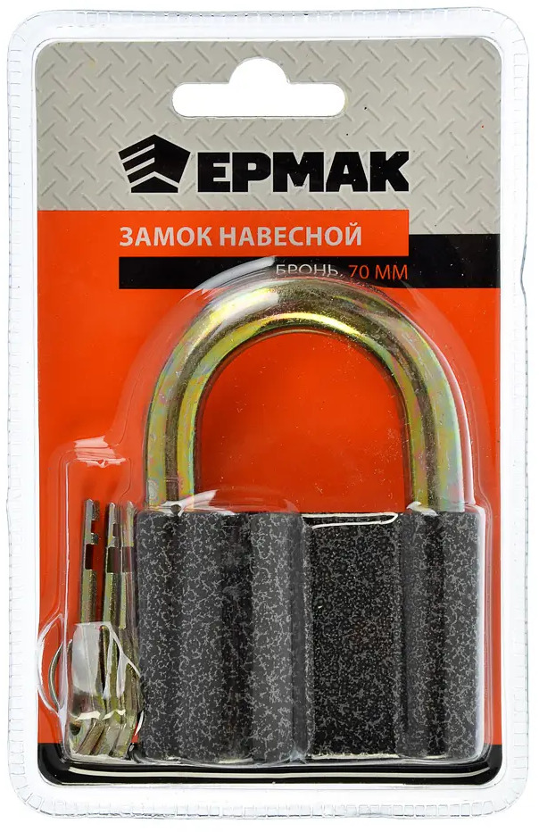 91381716 Замок навесной Ермак 468-007 70 мм ⌀ 5.30 мм алюминий STLM-0895910