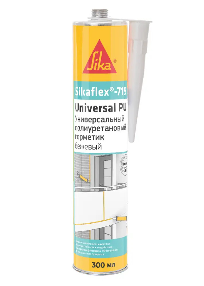 91539403 Герметик полиуретановый Sika flex-719 Universal PU бежевый 0.3 л STLM-0852388
