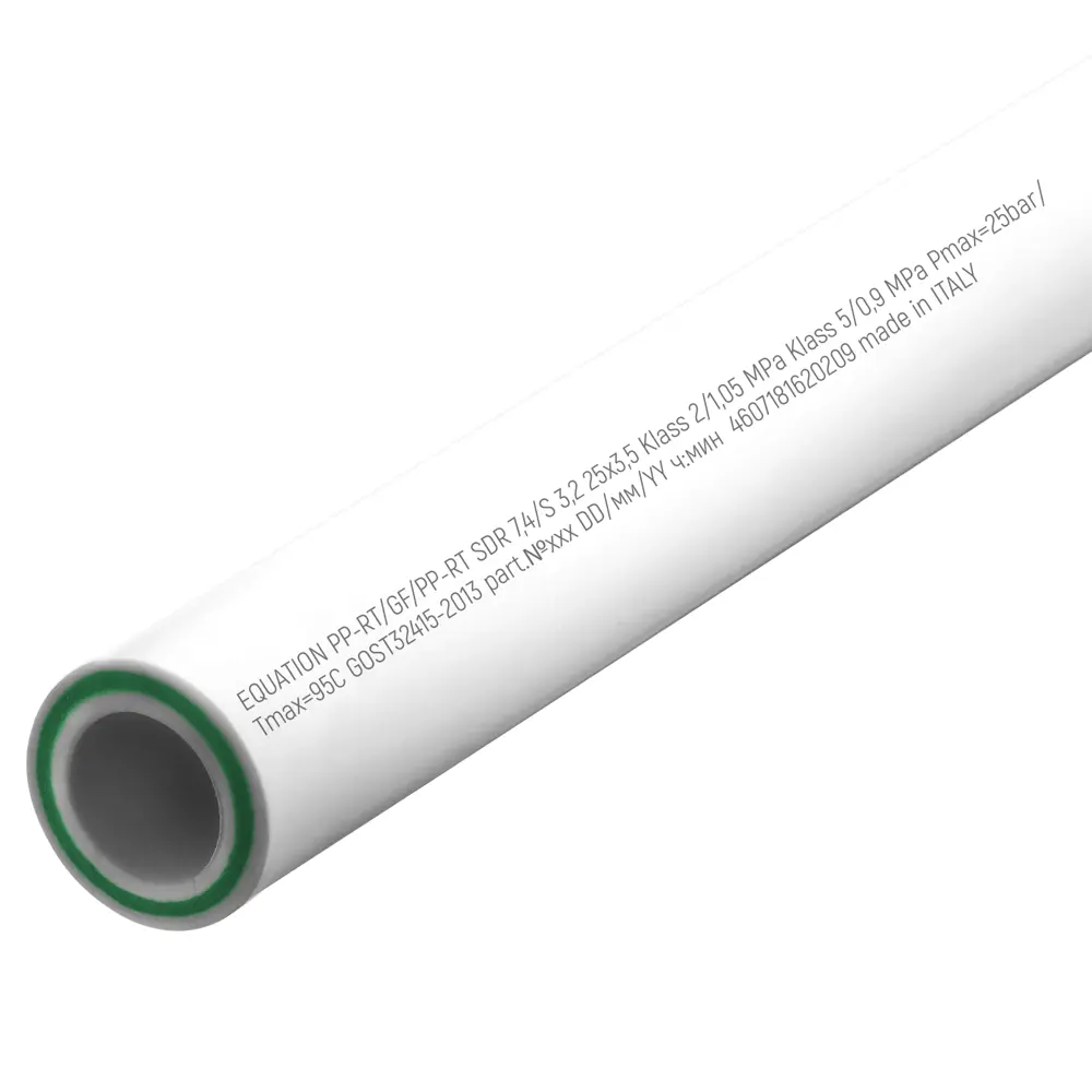 Труба EQUATION армированная стекловолокном 25 мм для водоснабжения 15473062 STLM-0005927 - Вид №1
