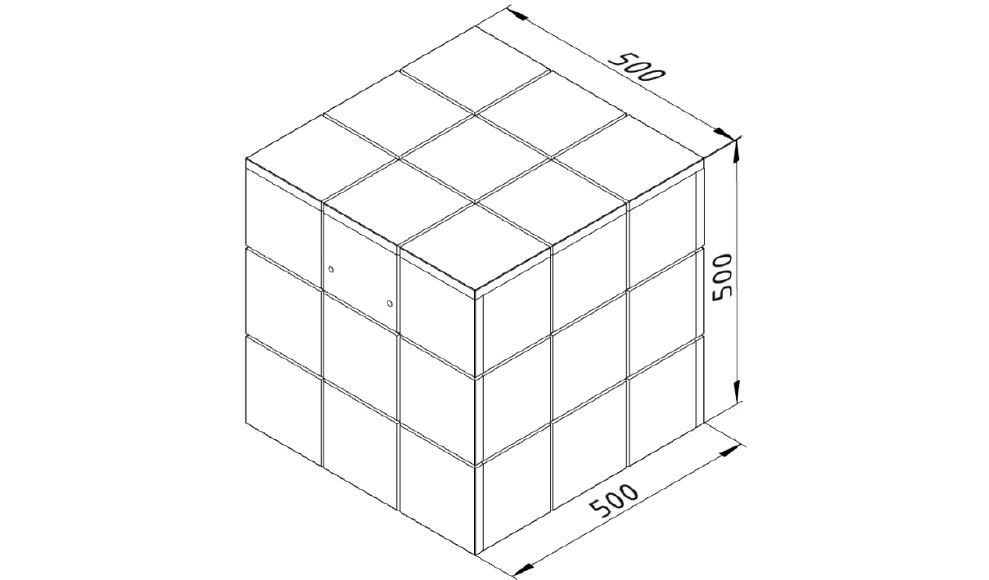 Ящик для игрушек "Кубик Рубика" МАНДАРИН ПРОДЛЕНКА 178753 Желтый;зеленый Santreyd  - Вид №3