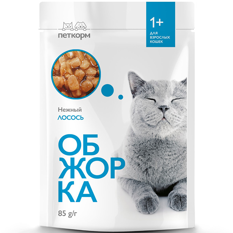ПР0051890 Корм для кошек кусочки в соусе с лососем пауч 85г ОБЖОРКА 