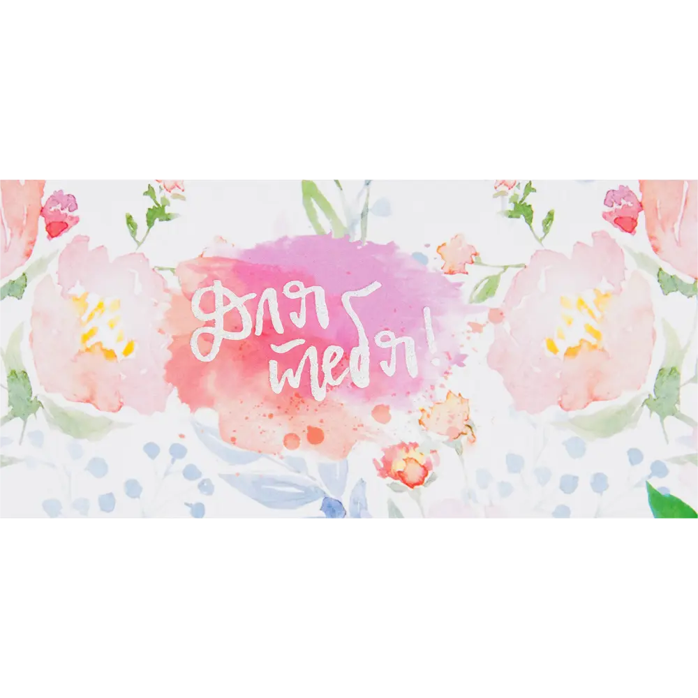 Подарочный набор «Цветы» Симфония STLM-2140971 - Вид №2