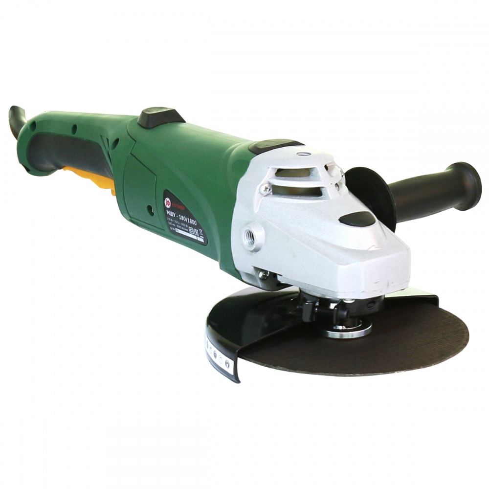 24466 Калибр Машина шлифовальная угловая  МШУ-180/1800  - Вид №2