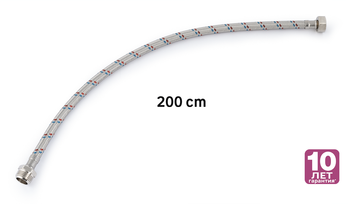 Гибкая подводка Equation для воды 1/2" 200 см - надежное подключение сантехники 82661663 STLM-0033144 - Вид №1