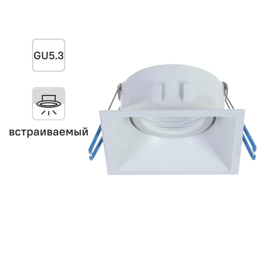 Светильник встраиваемый Elektrostandard «Superior» 6070 MR16, GU5.3, 50 Вт STLM-2001592
