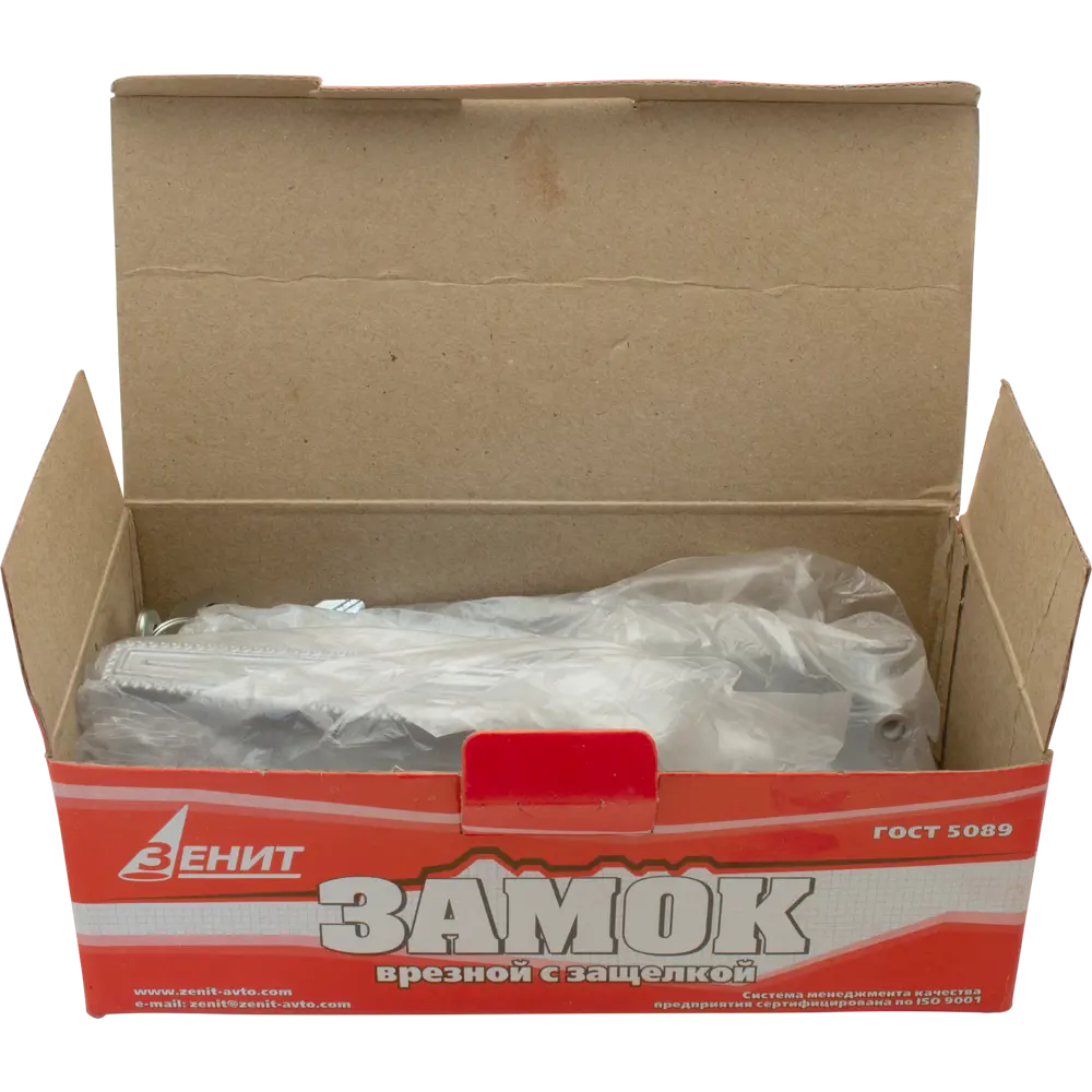 ЗЕНИТ Врезной замок ЗВ4-3.01 для межкомнатных дверей 82490899 STLM-0028439 - Вид №4