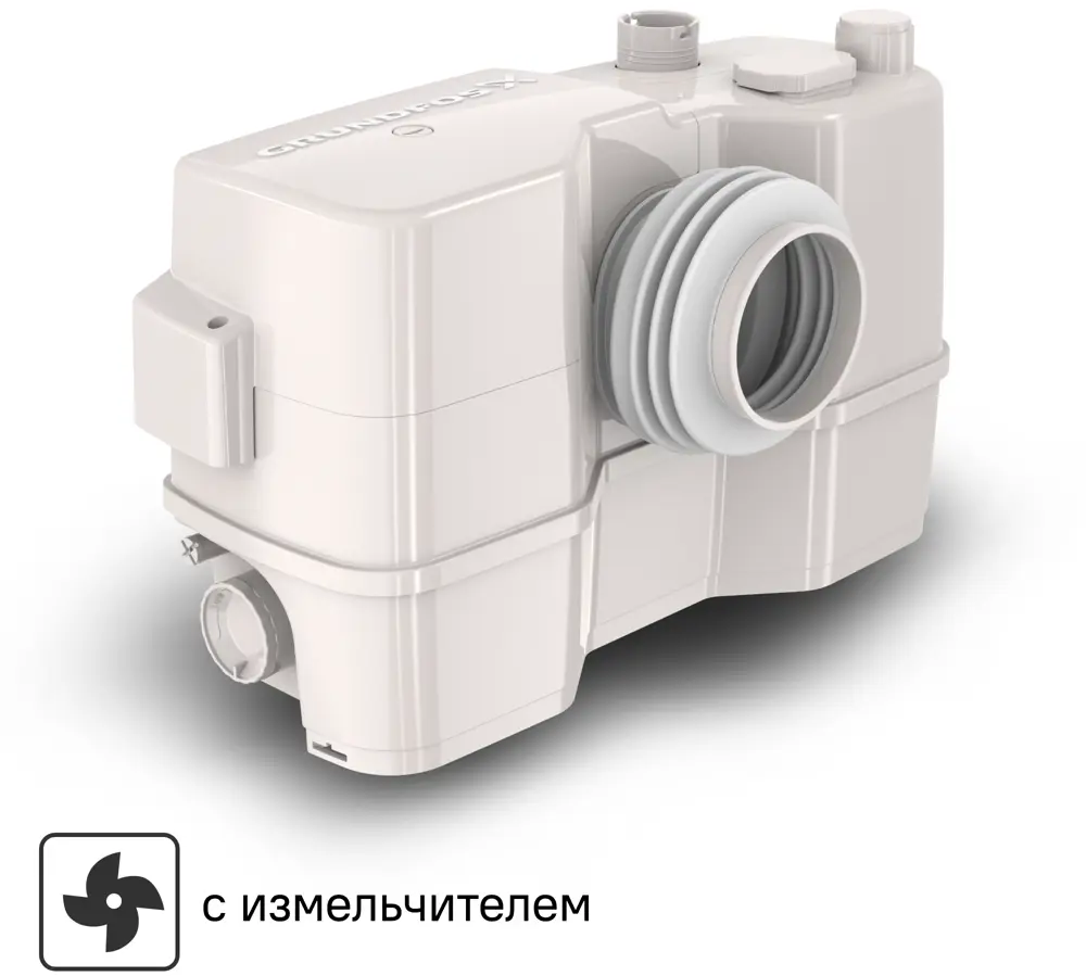 Санитарный насос Grundfos Sololift 2 WC-3 с измельчителем 82165384