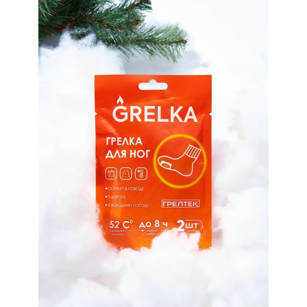 Грелтек - самонагревающиеся грелки для ног 95x70 мм (2 шт) 89394402 STLM-1380936 - Вид №12