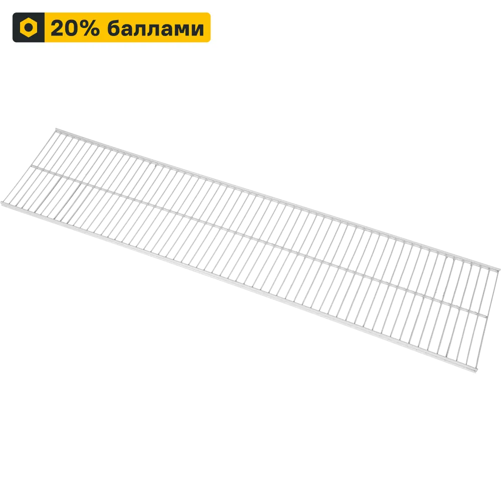 Сетчатая полка ТИТАН-GS для систем хранения 120х30 см 82169065 STLM-0020976