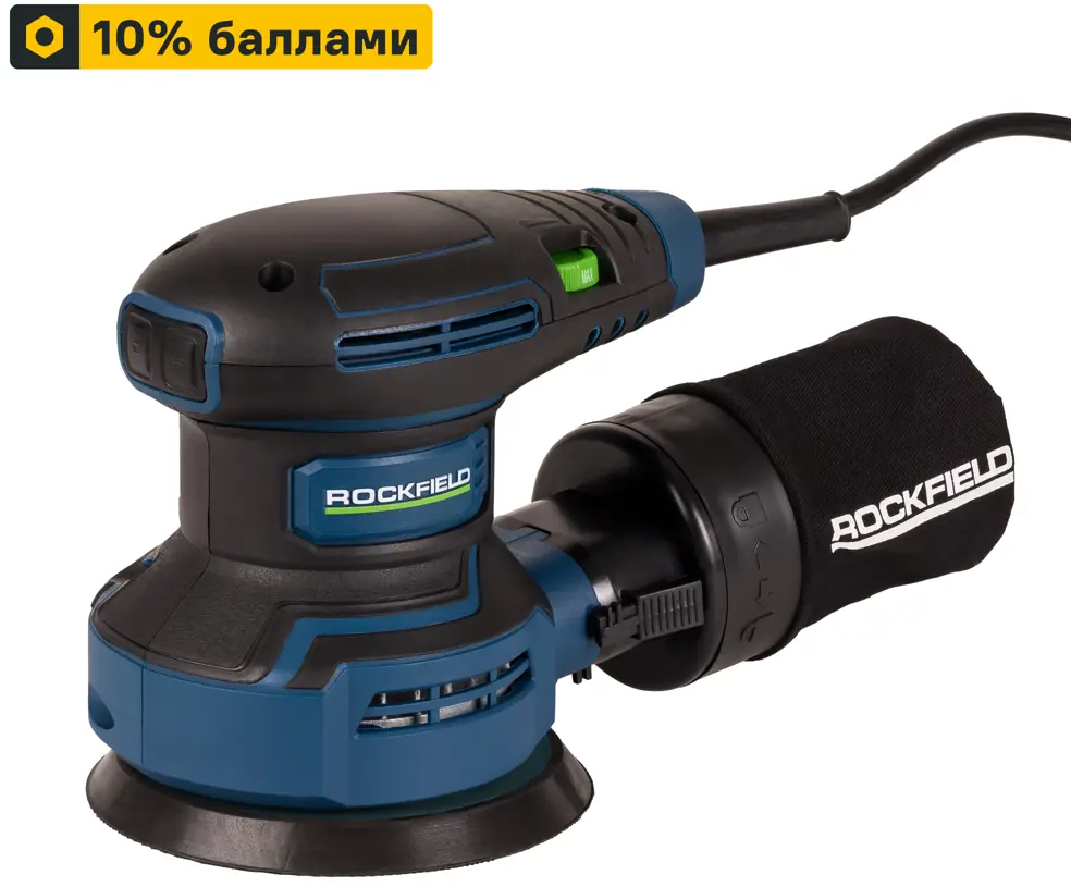 89366510 Эксцентриковая шлифмашина сетевая Rockfield RF40OS, 400 Вт, 125 мм STLM-0841087