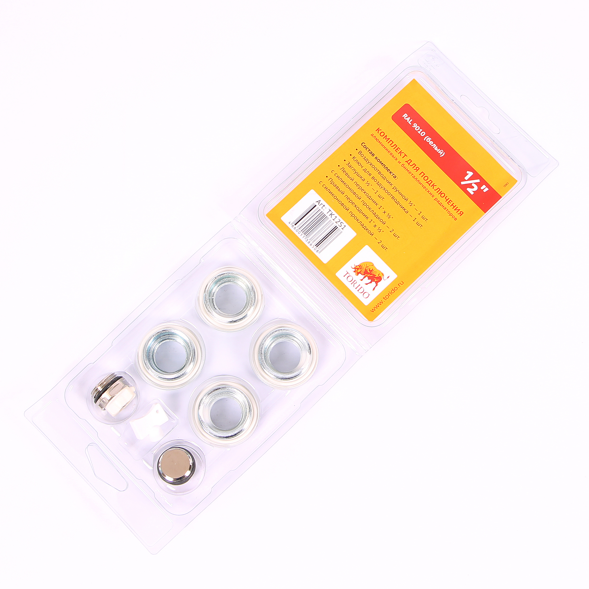 Комплект для подключения радиатора с силиконовой прокладкой TORIDO 1"х1/2" RAL9010 TK12S1 - Вид №2