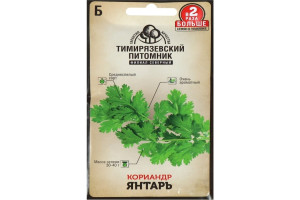 18072487 Семена кориандр Янтарь 10 г 4630035660106 Тимирязевский питомник