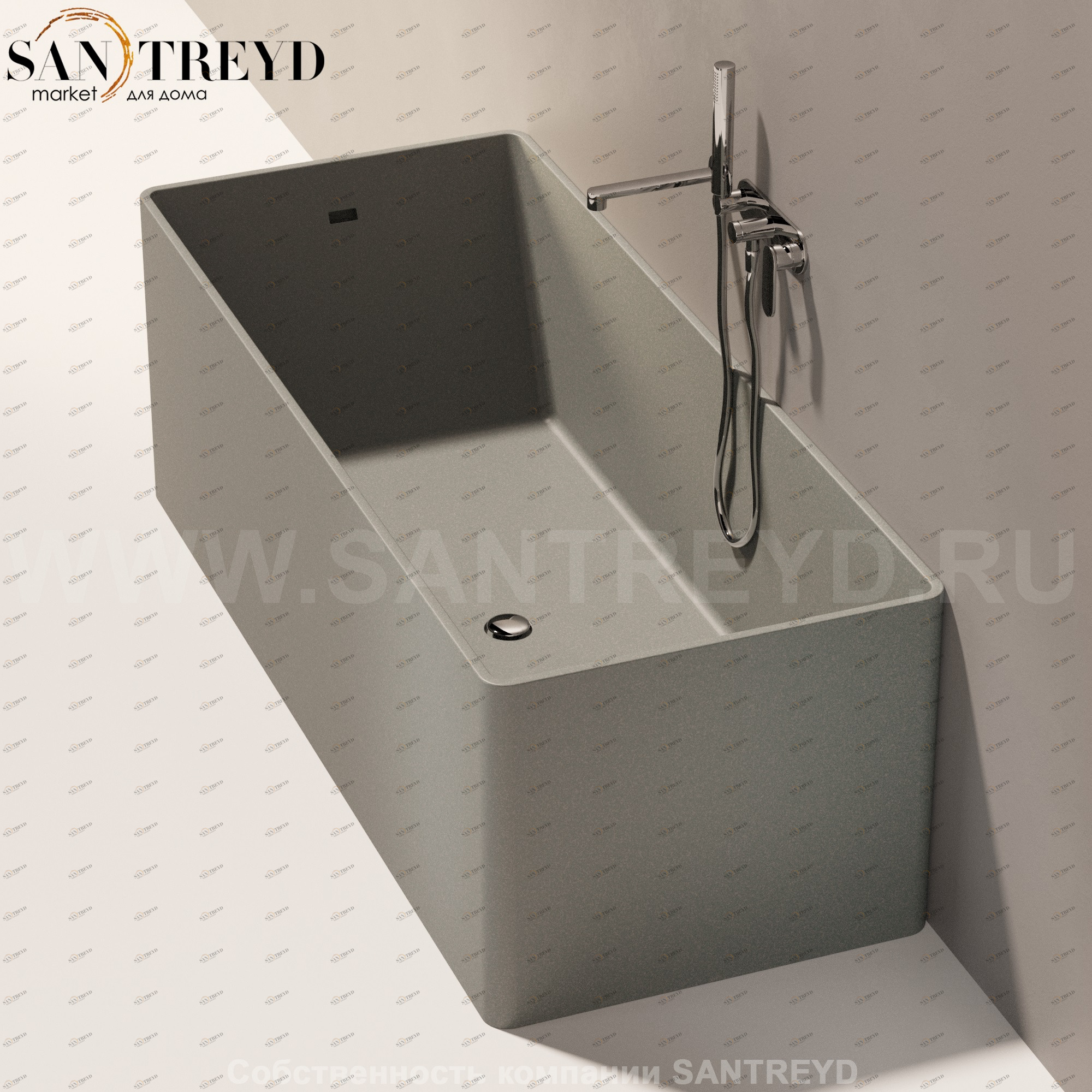 Flaminia WASH Ванна свободностоящая 170 см серая MW170.7037 Ceramica Flaminia MW1707037