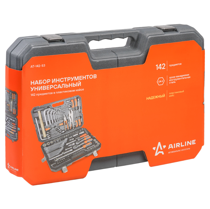 Набор инструментов Airline AT-142-53 9106172 STDN-0089294 - Вид №7
